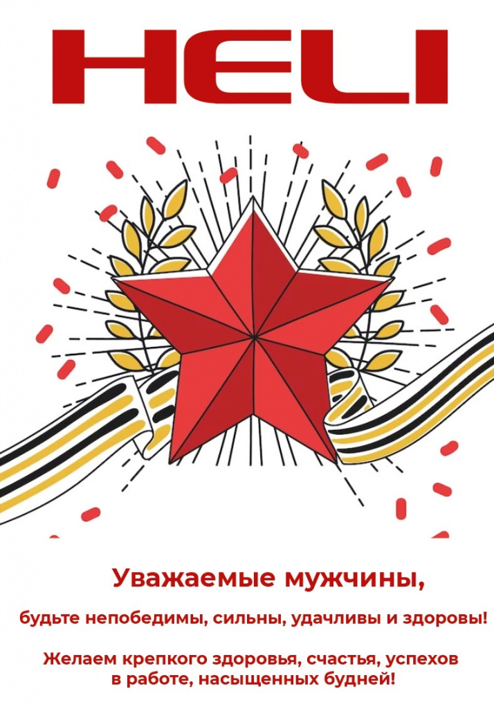 3741053c-50b0-4a6f-90ed-feee0c66da5a (002).jpeg